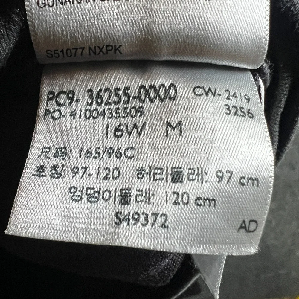 Levi's 711 Jeans Womens 16W 36x28 Black Peony Denim Cotton Mid Rise Skinny‎ Leg